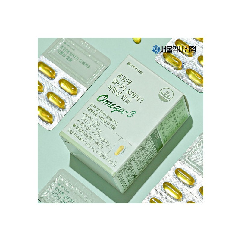 Seoul Pharmacists Credit Union [Seoul Pharmacists Credit Union] Supercritical RTG