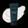 shaishaishai [shaishaishai]Liposome Repair Milky Cream 50ml