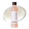 Nature's Four Organic Moisturizing Lotion for Sensitive Skin, Additive-Free, Rose