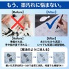 ideamall Waterwriting Calligraphy Set, Heart Sutra, Ink Needed, Write with