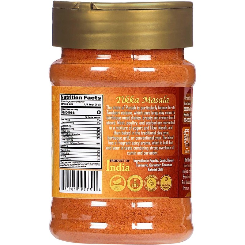 Rani Tikka Masala Indian 7-Spice Blend 3oz (85g) PET Jar