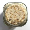 Thai Sea Salt by Crimson and Clove (4.5 oz.)