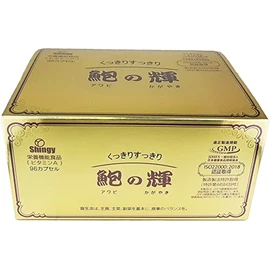 Abalone Kagayaki 6 Box Set
