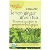Uncle Lee's Tea Organic Lemon Ginger Green Tea, 100% Natural