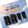 Unknown AHC 마스터즈 선스틱22g x 2 + 선크림 10g x 2 AHC Masters Sun Stick 22g x 2 + Sunscreen 10g x 2