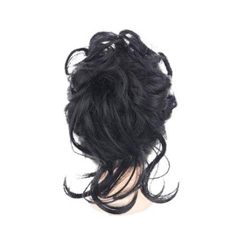 Bun Wig Point Wig, Women's Hair Clip Type, Hair Extension, Kimono, Dance, Recitals, Weddings, Hair Clip, Hair Clip, Partial Wig, Hair Wrap, Hair Ornament, Large, Hair Clip, Hair Clip, Hair Claw (C)