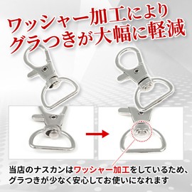 JoyWave Nascan Inner Diameter 0.5 inch (12 mm), Antique Gold, 20 Pieces, Lead Inspected, Domestic Inspected, Lever, Rotatable Hardware, Strap