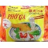 Vietnam Instant Four (Chicken Flavor), Set of 5 Bags