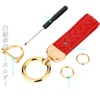 AIXUAN Keychain Genuine Leather Suitable for Men and Women, 360