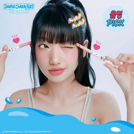 BBIA [Tanning Pompompurin/Pochacco] Last Auto Gel Eyeliner Set - [Tanning Pochacco] 02 18 Moon Shower + 20 Mauve Burn