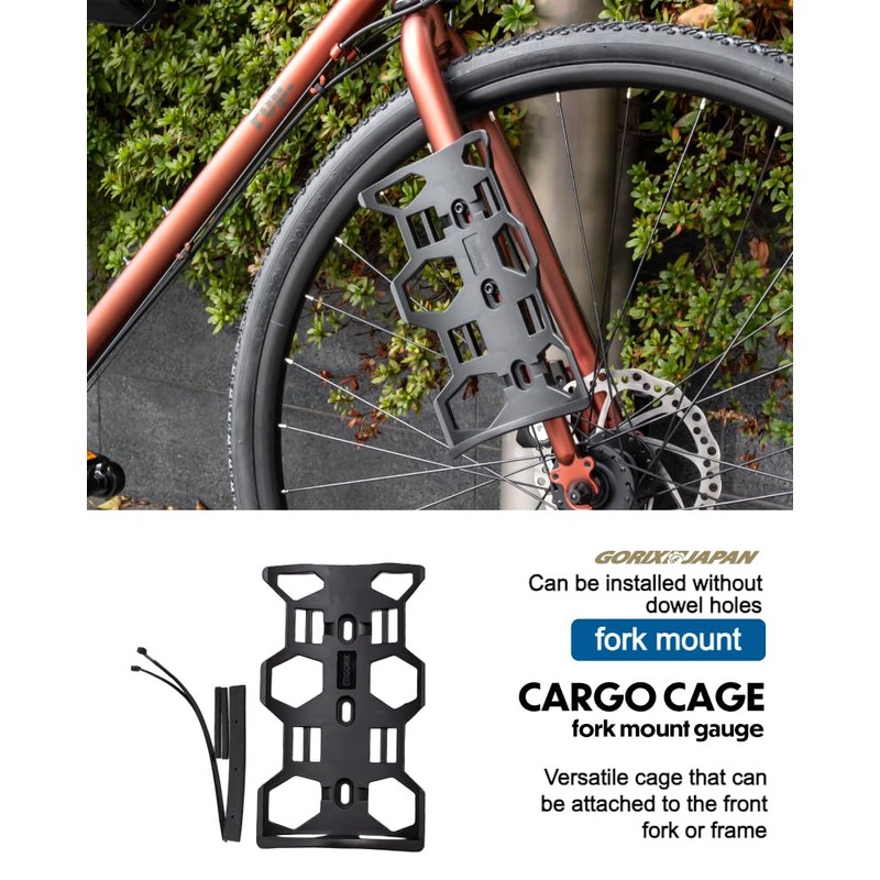 GORIX Bike Front Fork Cage Front Fork Mount Bottle Cage