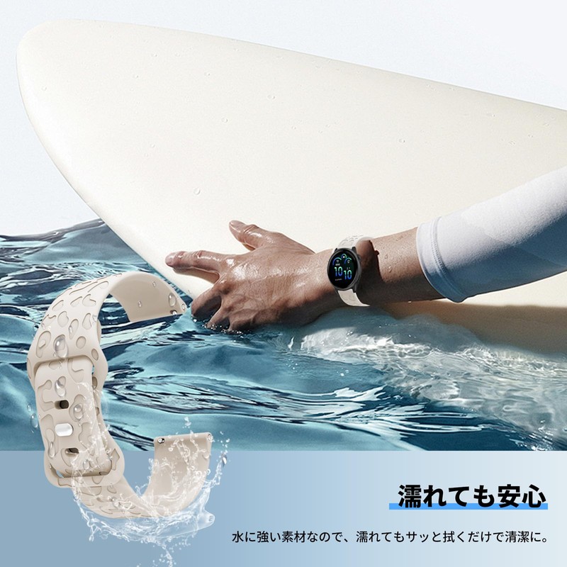 [SpinoArmor] GARMIN(ガーミン) vivoactive 6 20CM 用 時計バンド 防水時計替えベルト バンド シリコン製