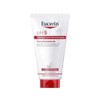 EUCERIN hand cream 75 ml