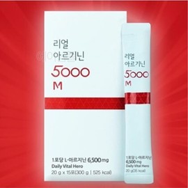 운동전 에너지부스터 마시는 아르기닌 스틱 청소년 40대남성 Pre-Workout Energy Booster Drinking Arginine Stick for Teens and Men in Their 40s