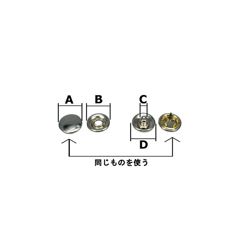 Ichinen Access FAMILY TOOL 56371 Snap Button #B26 (φ0.5 inches