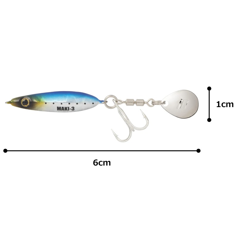 Major Craft Lure, Makijig, Micro Light Game Dedicated Blade, 0.1