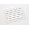 Ducky White Blank 132 Key Cherry Profile PBT Keycap Set