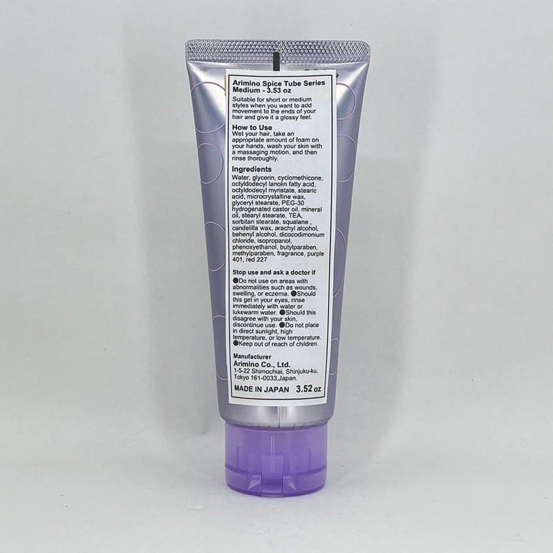 SPICE Arimino Spice Tube Series, Medium, 3.5 oz (100 g),