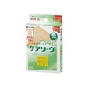 Nichiban Care Live CL10T T10 Sheets (Set of 2) T-Shaped