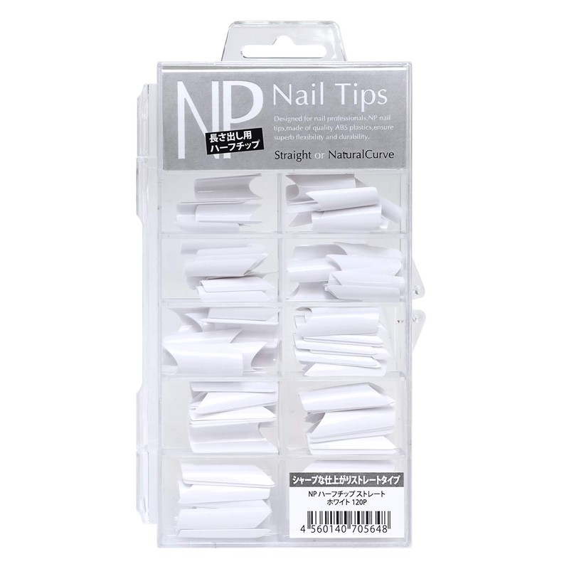 NP Nail Nails, Half Tip, Straight, White, 120P
