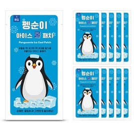 Heat cooling sheet, cold pack, wet towel, forehead body cooling patch (10 sheets) 10 sheets