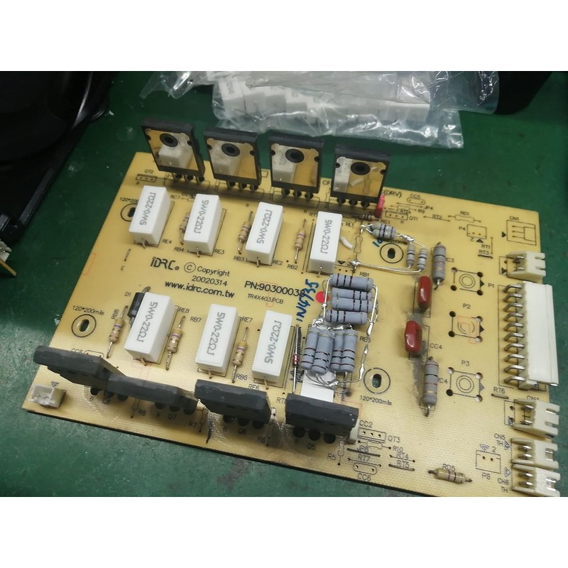AnRui 10W 0.5 Ohm Cement Resistor 5% Axial Lead Wire