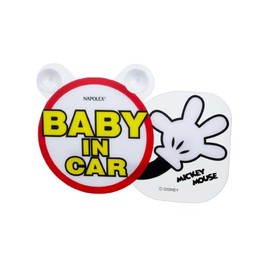 ナポレックス(Napolex) セーフティサイン 「BABY IN CAR」 後続車に安全運転のメッセージを伝えるステッカー ミッキーボード 内張り・吸盤タイプ 取り外しも可能 カーサイン ベビーインカー ベイビーインカー 子供が乗ってます カー用品 自動車用品 便利グッズ BD-124
