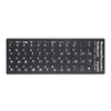2 PCS Russian Keyboard Stickers with Non-Transparent Black Background &