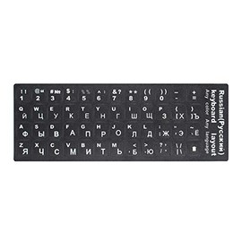 2 PCS Russian Keyboard Stickers with Non-Transparent Black Background & White Letters for PC/Computer/Laptop [Size of Each Key Sticker: 0.43" x 0.51"] (Russian)
