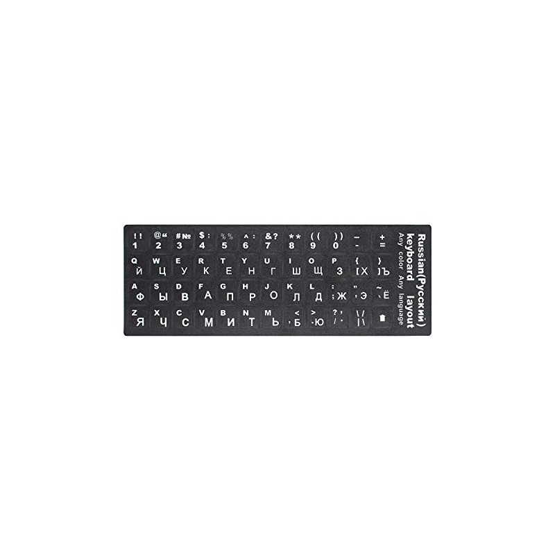 2 PCS Russian Keyboard Stickers with Non-Transparent Black Background &