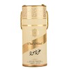 LATTAFA OUD MOOD 100ML