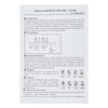 Cocoarm Smart Automatic Barrier Opener, Fahrzeugschleifendetektorsystem mit Einstellbarer Empfindlichkeit 4