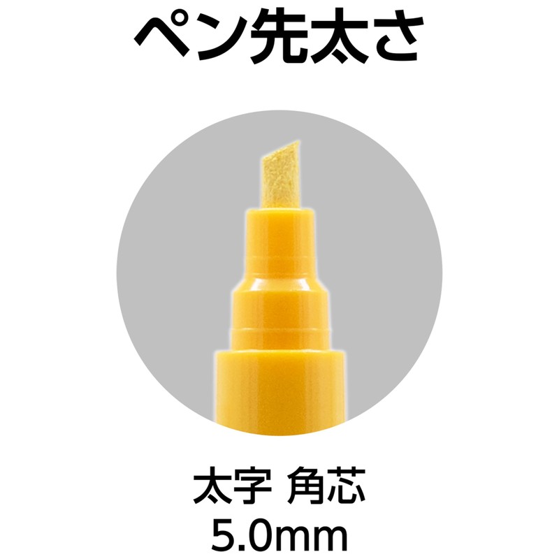 Shinwa Sokutei 79310 Super Durable Paint Marker for Construction, Bold