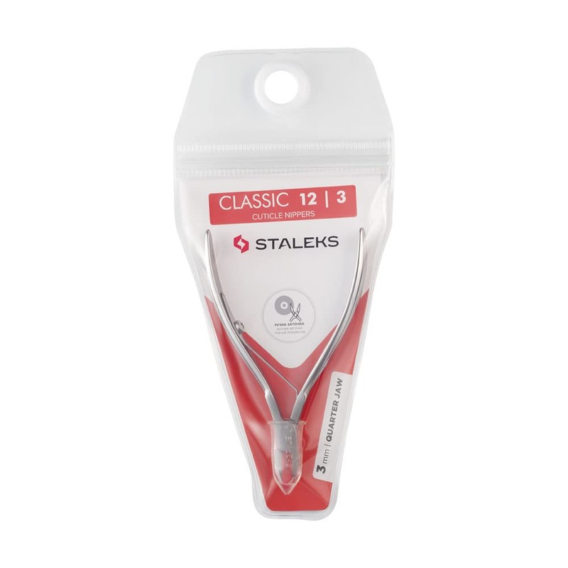 Classic 12 Cuticle Nippers 3 mm