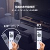 LED Ceiling Light Remote Control ACL-DGR for IRIS OHYMA ACL-6DG