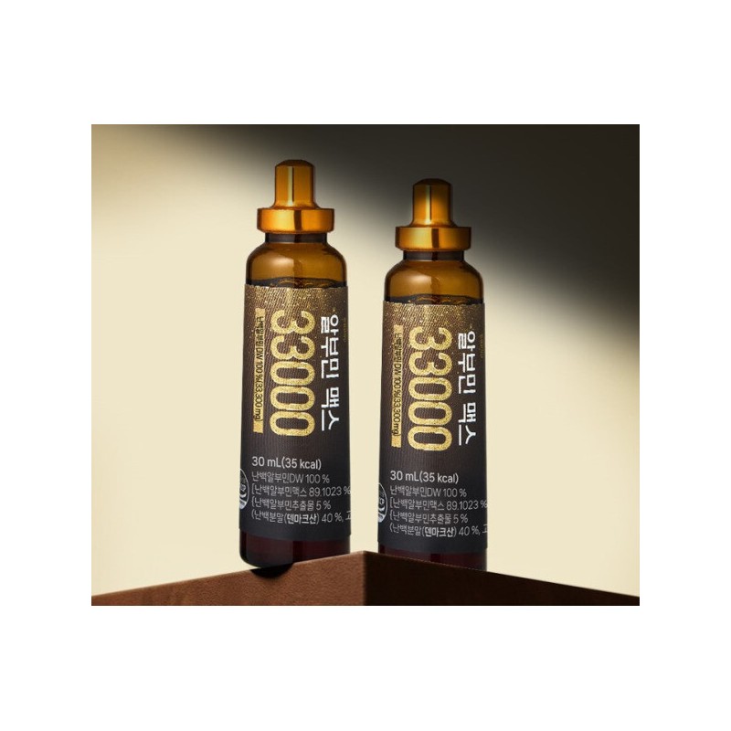 Cheonjiin (Dongwon) Albumin Max 33000 (30 bottles Albumin DW 100%)