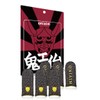 Demon Aim Finger Sack, Small, Gaming, Smartphone, Gaming, FPS, Sound