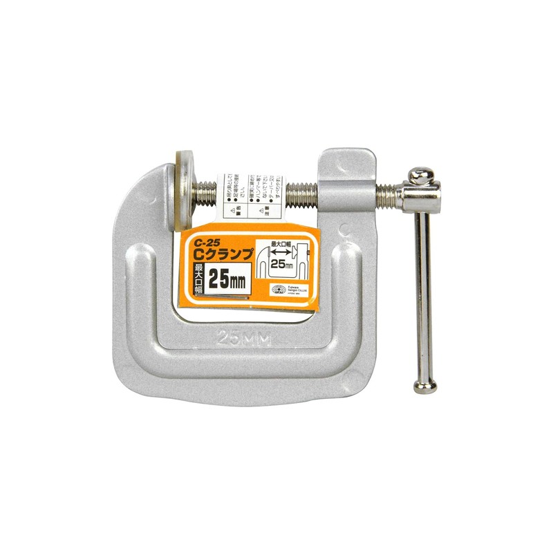 SK11 °C Clamp 25 mm/62 – 2837 – 42