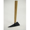Royal 18" Gold Digger Pick