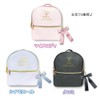 Tanayama Shoji 34201457 Sanrio Mini Backpack, Girly Cinnamorol, H10.6 x