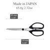 Hasegawa Cutlery Scissors, Bond Free