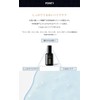 EMROSE Blue Bright Serum, 1.2 fl oz (35 ml), Matt