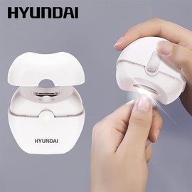 HYUNDAI Electric Nail Clippers with Light, Quiet & Safety Design Automatic Nail Trimmer, Rechargeable Nail Trimmer with Nail Scraps Storage for Home & Travel