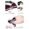 prendre PR-COLLAR-RD Cat Collar Bell with Charm Double Ribbon Color