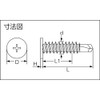 TRUSCO TSNJ-0516 Drilling Screws Thin for Sheet Metal SUS 5