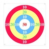 Throwing Target 1.5m Jaemi Oh Shoe Archery Target DD-12758