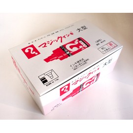 寺西化学 マジックインキ 油性ペン 大型 赤 10本 B-ML-T2