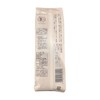 Shoukensha Harimaen Organic Sannen Bancha, 6.3 oz (180 g)