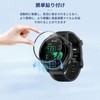 [Set of 4] For GARMIN Forerunner 570 42mm Film Protective