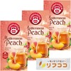 Pompadour Mediterranean Peach Herbal Tea, 1 Box (20 TB Pack)
